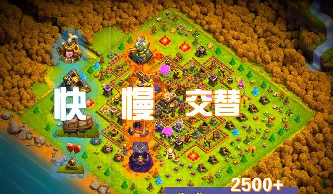 部落冲突困难模式如何开启？  第2张