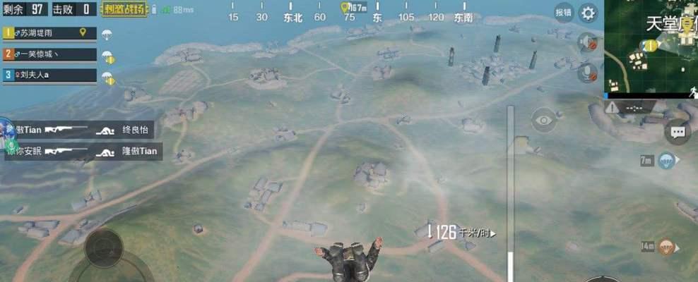 绝地求生快速跳伞技巧有哪些？  第1张