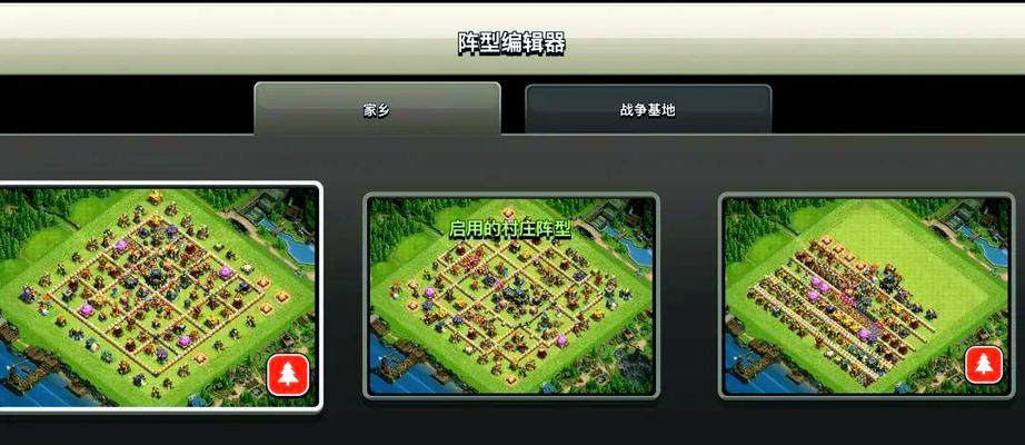 国服部落冲突挑战教程如何顺利通过？有哪些技巧？  第1张