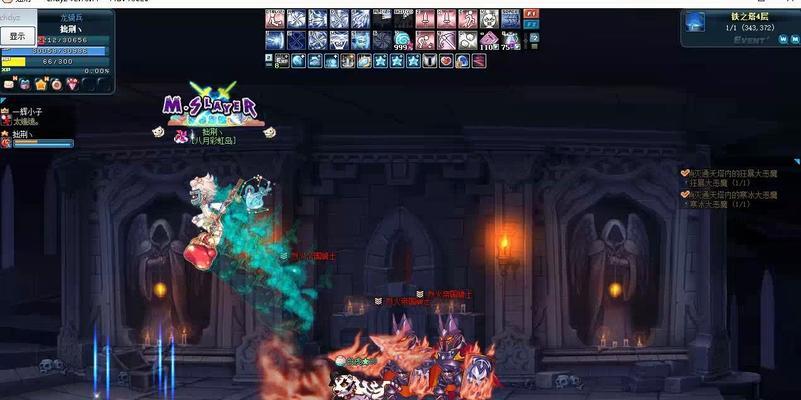 彩虹岛封魔怎么得？需要完成哪些任务？  第2张