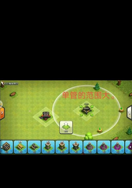部落冲突摆的城墙如何拆除？拆除城墙的方法有哪些？  第2张
