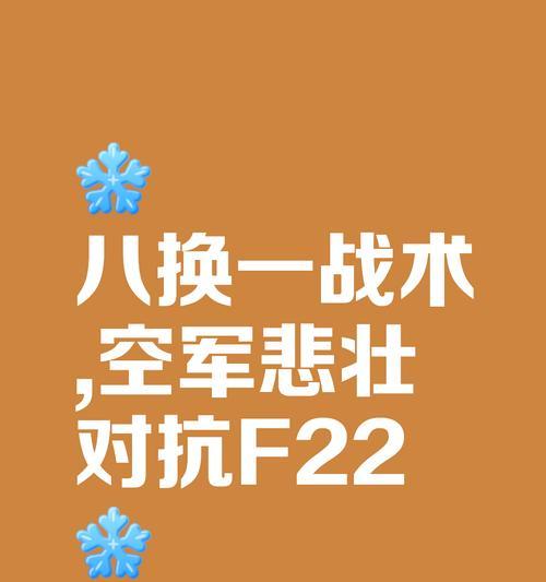 援兵升级的最快方法是什么？  第1张