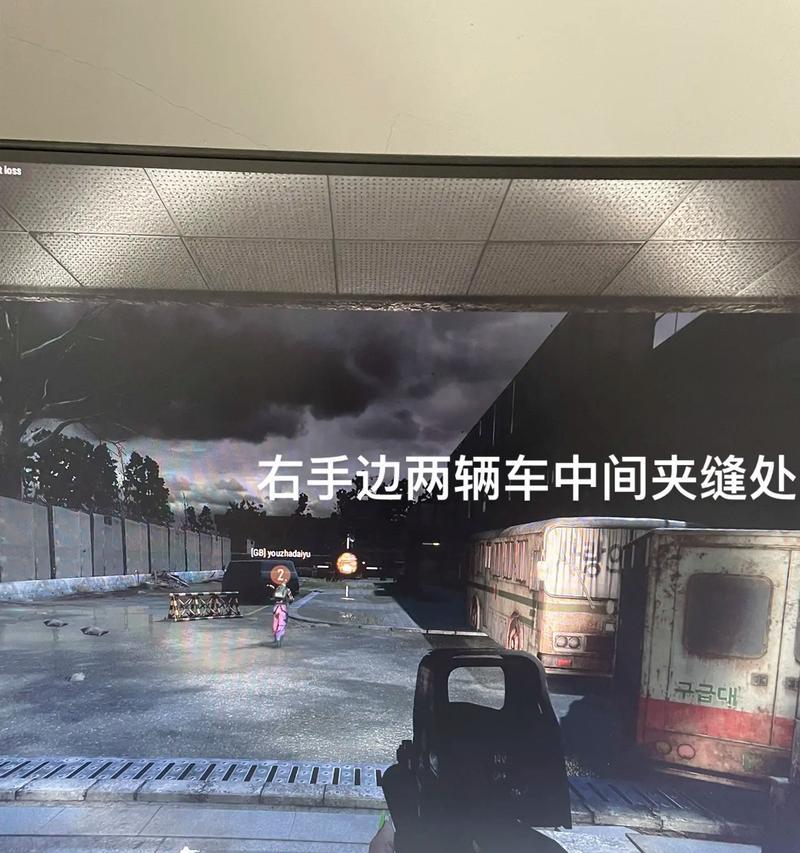 绝地求生丧尸模式陈泽的打法是什么？  第3张