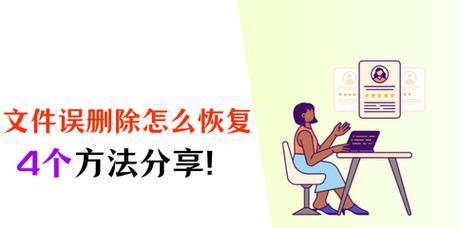 叠加使用取消的方法是什么？如何避免误操作？  第2张