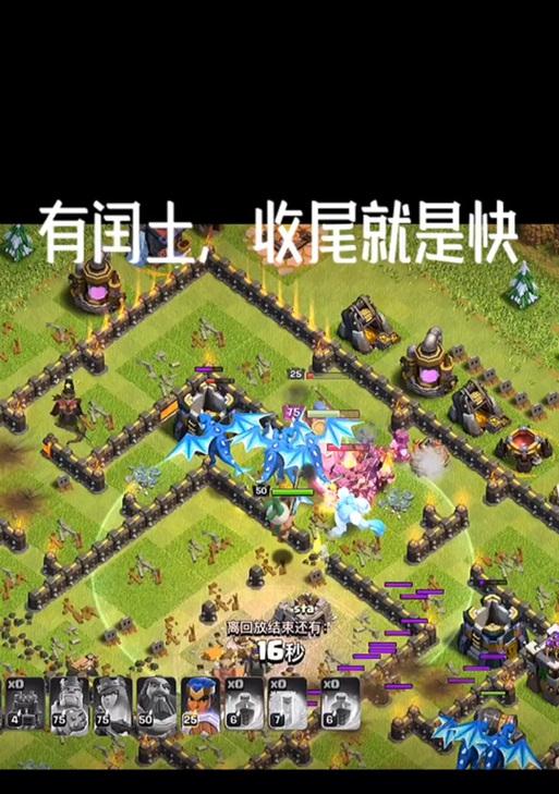 部落冲突中闰土的获取途径是什么？如何使用？  第3张