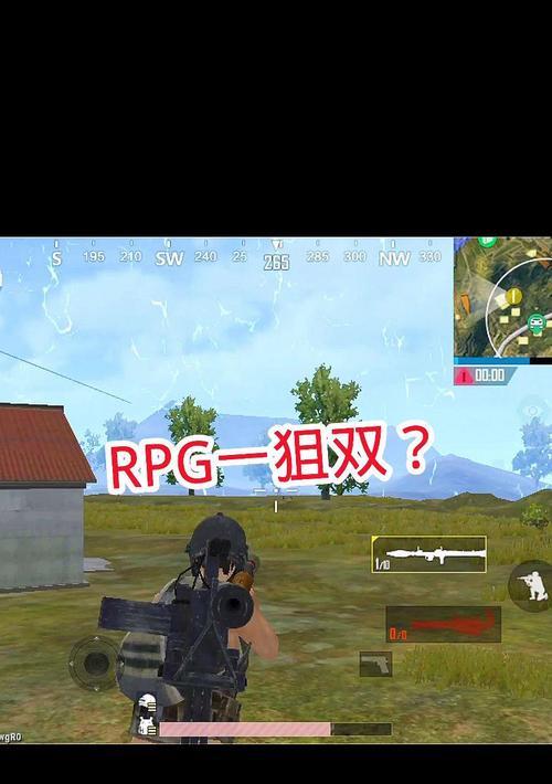 绝地求生对狙时刻开启方法是什么？  第1张