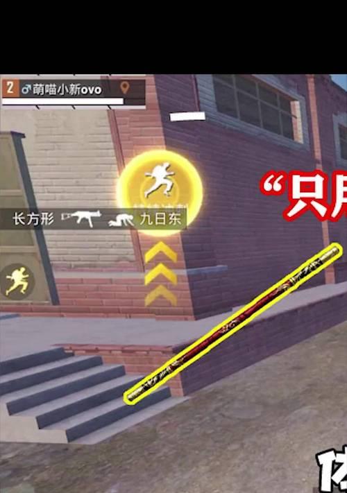 绝地求生武器出场特效的获取途径是什么？  第1张