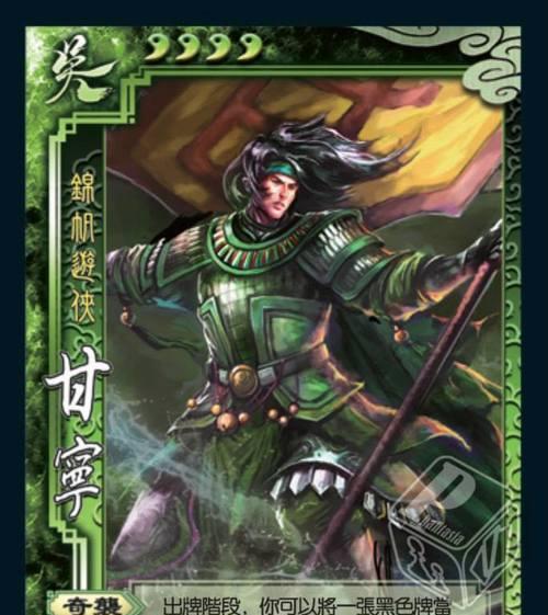 三国杀中有哪些被称为变态的角色？男性角色中谁最突出？  第2张