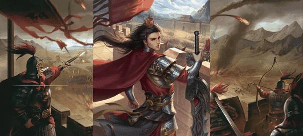 三国杀澜疆的含义是什么？  第2张