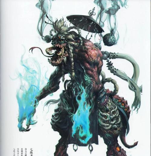 斗战神故事简介如何撰写得吸引人？  第2张