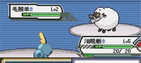 口袋妖怪大道无限下载方法是什么？如何获取？  第2张