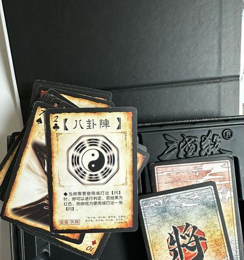 三国杀八卦阵的作用是什么？  第2张