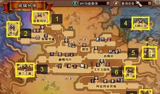 泽翼天使的打法是什么？地下城与勇士中如何应对？  第3张