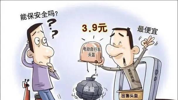 征途2转区流程是什么？转区后数据会丢失吗？  第2张