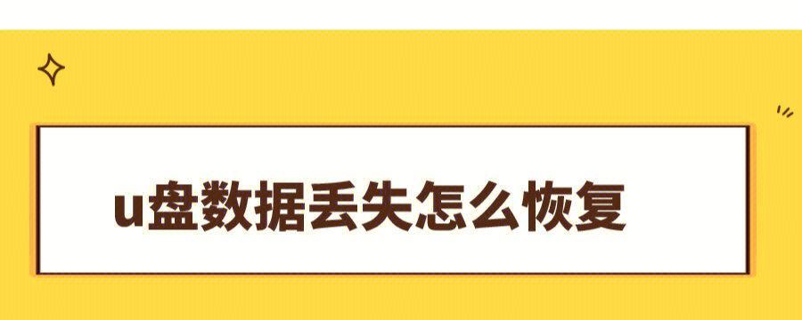 征途2转区流程是什么？转区后数据会丢失吗？  第1张