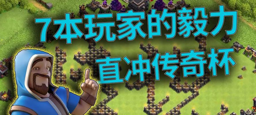 雷电泰坦血量增加方法是什么？如何提升雷电泰坦的生存能力？  第1张