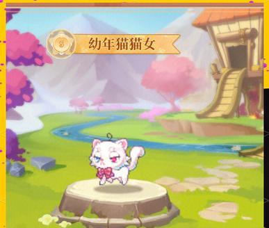 彩虹岛中宠物耀星的获取方式是什么？如何击败？  第3张