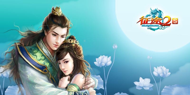 征途2中如何进行组队拍照？  第3张