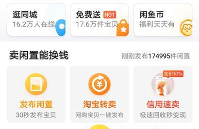 快速私聊操作步骤是什么？  第3张