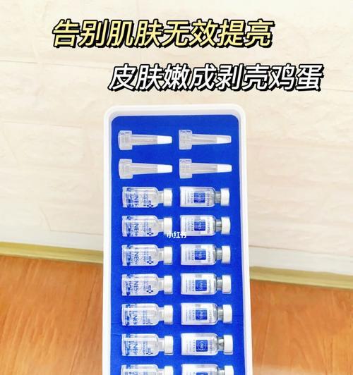 橡胶系列皮肤获取方法是什么？如何快速集齐？  第1张