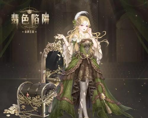 橡胶系列皮肤获取方法是什么？如何快速集齐？  第3张