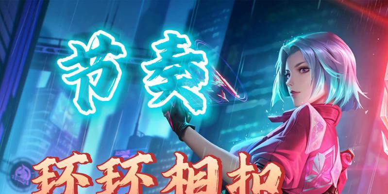 陈伯单挑黑夜彩虹岛的策略是什么？有哪些技巧可以提高胜率？  第2张