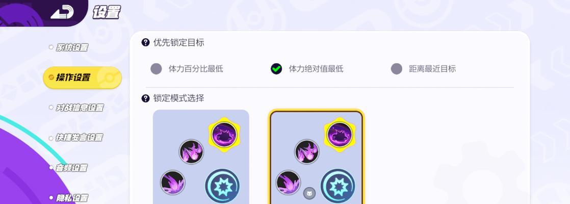 口袋妖怪月联机方法是什么？联机时需要注意什么？  第1张