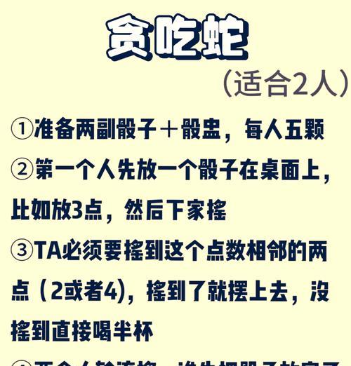 挑牌卡组策略及对战影响是什么？  第3张