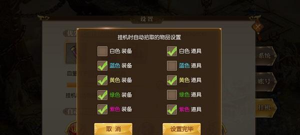 反恐精英青鸾讯飞轮如何达到35级？解锁条件是什么？  第1张