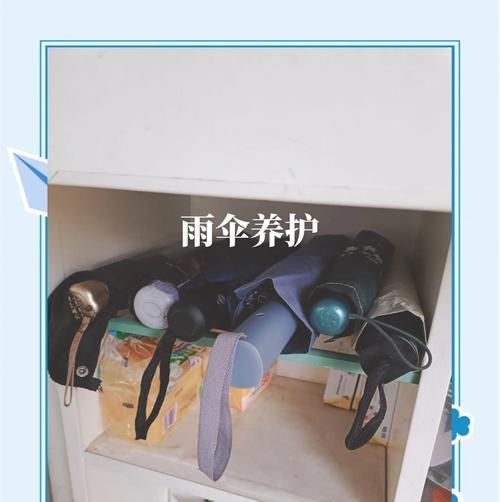 绝地求生中小伞的使用技巧有哪些？小伞在游戏中的作用是什么？  第2张