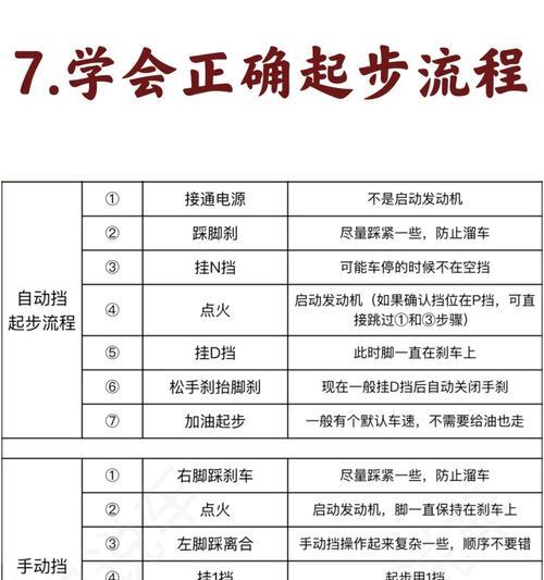 部落冲突问题如何向客服反馈？  第3张