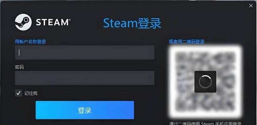 绝地求生国际服体验服下载步骤是什么？  第3张