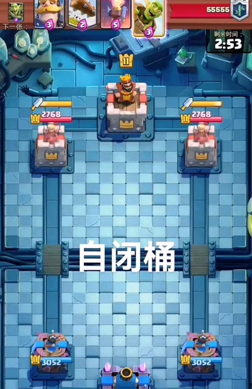 皇室战争炮台升至15级需要什么条件？如何快速升级炮台？  第2张