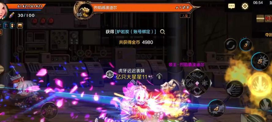 手游地下城与勇士金刚石获取途径是什么？如何获得金刚石？  第1张