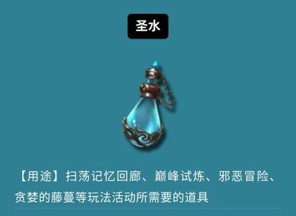 三国杀燕语技能的用途是什么？燕语在游戏中的作用详解？  第3张