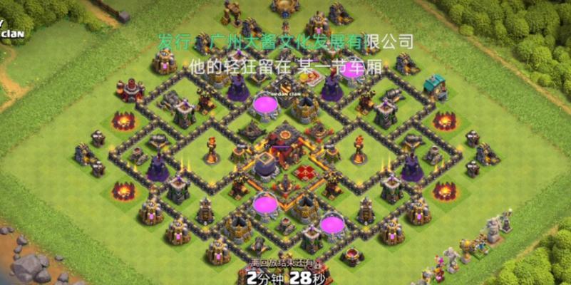 部落冲突如何建造安全的防御？安全建造的策略是什么？  第1张
