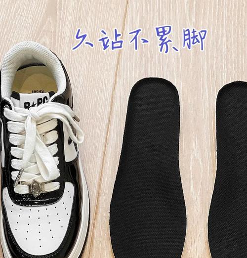 征途2免费换鞋垫的方法是什么？鞋垫更新需要注意哪些事项？  第1张