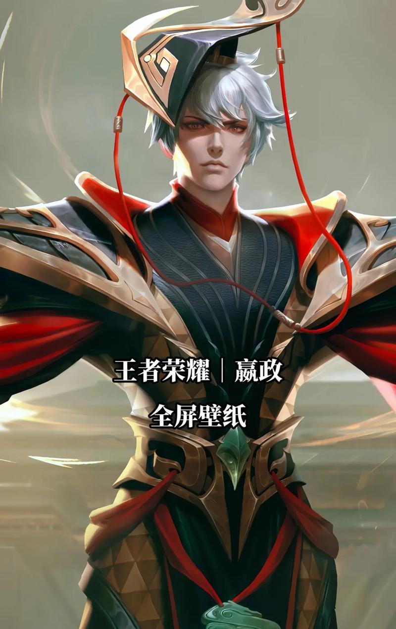 手机玩秦始皇绝地求生的技巧有哪些？  第1张