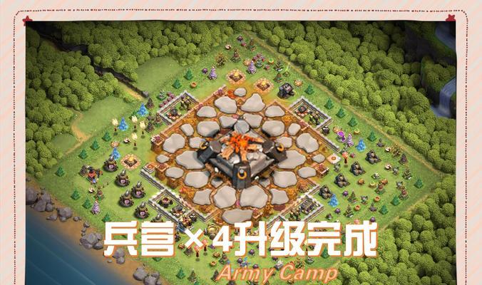 部落冲突兵营计算方式是什么？兵营的升级策略有哪些？  第1张
