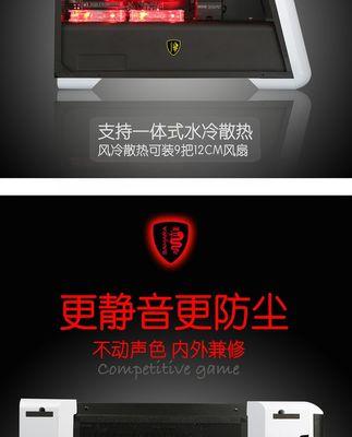 刀塔2机箱风扇拆卸步骤是什么？拆卸时需要注意什么？  第2张