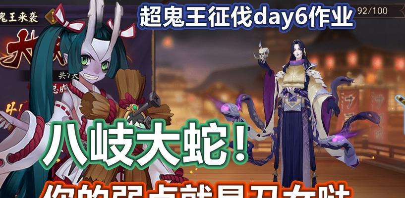 王者荣耀客服登录流程是什么？  第1张