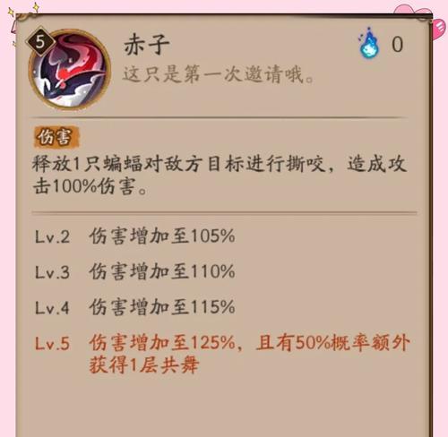 王者荣耀客服登录流程是什么？  第2张