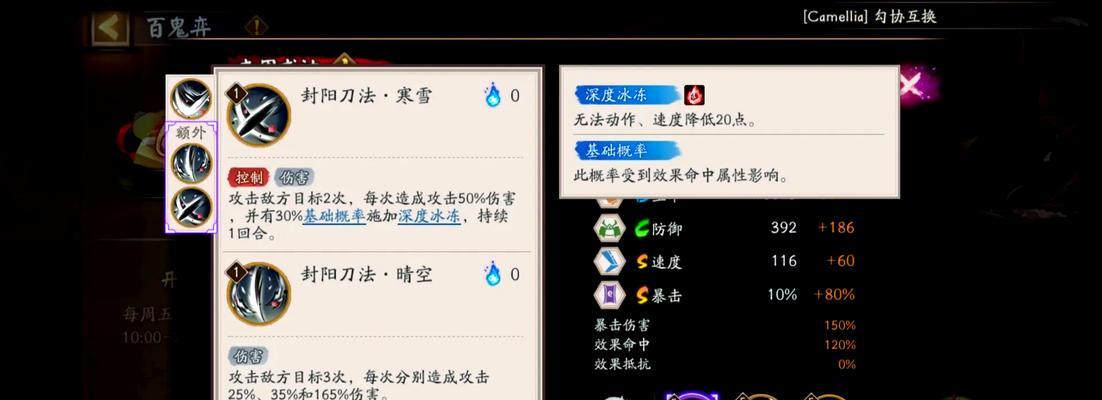 王者荣耀客服登录流程是什么？  第3张
