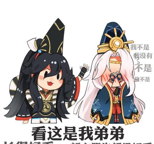 阴阳师鬼使白怎么样？鬼使白的技能和使用评价是什么？  第3张