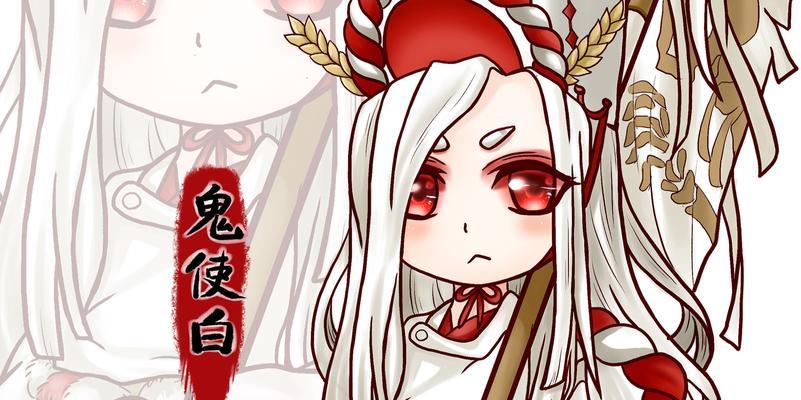 阴阳师鬼使白怎么样？鬼使白的技能和使用评价是什么？  第2张