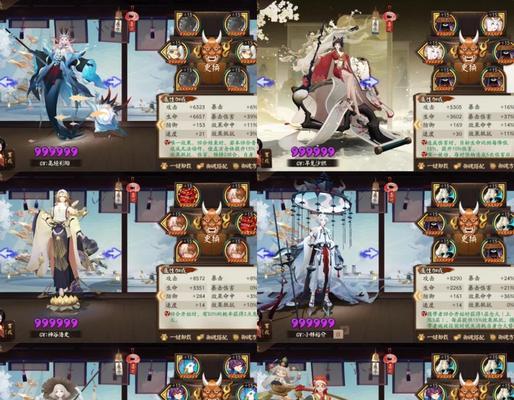 阴阳师御魂获取方法是什么？如何正确进入御魂副本？  第3张