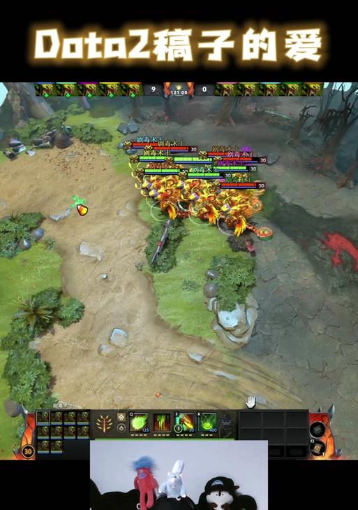 DOTA2如何锁定选中英雄视角？  第2张
