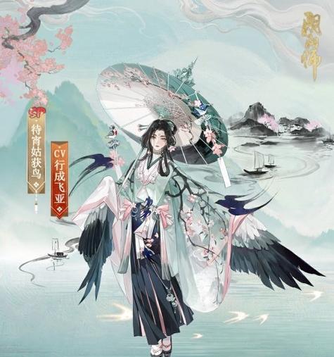 阴阳师夜间皮肤使用技巧是什么？  第3张