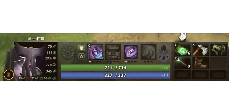dota单机版入门难吗？有哪些基本操作指南？  第1张