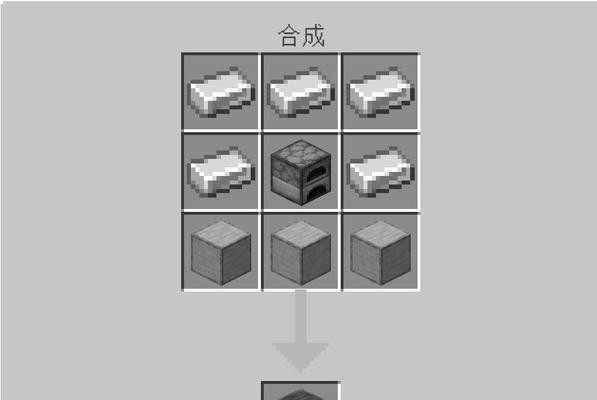 我的世界中如何建造信箱？建造信箱有哪些步骤？  第1张